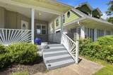 1598 Granville Street - Photo 3