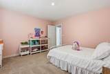 27 Hemingway Avenue - Photo 33