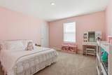 27 Hemingway Avenue - Photo 35