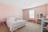 27 Hemingway Avenue - Photo 36