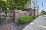 44 Deshler Avenue - Photo 1