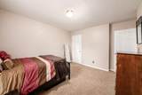407 Canmore Court - Photo 34