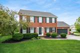 407 Canmore Court - Photo 4
