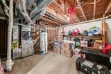 407 Canmore Court - Photo 48