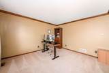 407 Canmore Court - Photo 8