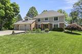 4779 Belfield Court - Photo 4