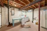 4573 Arlingate Drive - Photo 37