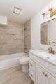 4117-304 Karl Road - Photo 18