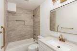 4117-304 Karl Road - Photo 20