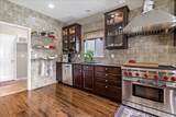 2009 Rocklake Court - Photo 17