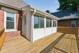 382 Morrison Avenue - Photo 12