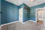 382 Morrison Avenue - Photo 18