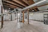 382 Morrison Avenue - Photo 24