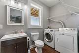 382 Morrison Avenue - Photo 26