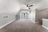 382 Morrison Avenue - Photo 6