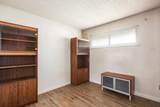 1635 Rosehill Road - Photo 15