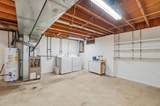 596-X4 Pamlico Street - Photo 30