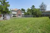 1345 Yorkland Road - Photo 6