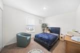 5387 Shannon Square Drive - Photo 21