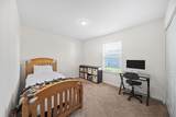 5387 Shannon Square Drive - Photo 23