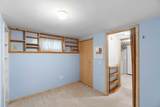 672 Buehler Drive - Photo 33