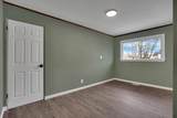 1251 Dellwood Avenue - Photo 19