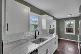1251 Dellwood Avenue - Photo 9