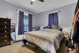 87 Cleveland Street - Photo 12