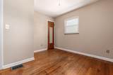 1276 Urana Avenue - Photo 13