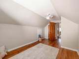 1276 Urana Avenue - Photo 16