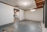 1276 Urana Avenue - Photo 24
