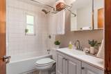 1276 Urana Avenue - Photo 9