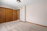 488 Green Meadows Drive - Photo 33