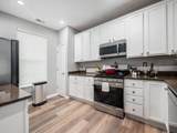 4662-42 Trademark Trail - Photo 5