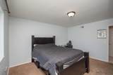 3304 Ultimate Way - Photo 22