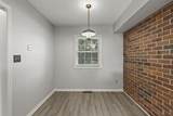 4454 Folkestone Court - Photo 13