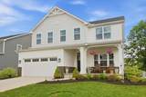 485 Steeplechase Street - Photo 7