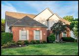 13314 Sandover Place - Photo 3