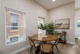 35 Miami Avenue - Photo 9