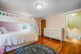 8289 Olentangy River Road - Photo 37