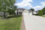 5887 Highland Hills Drive - Photo 2