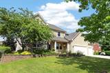 5887 Highland Hills Drive - Photo 3