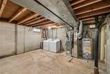 601 Dlyn Street - Photo 17