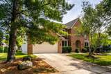 5620 Claire Court - Photo 2
