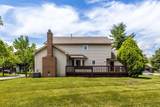 5620 Claire Court - Photo 3