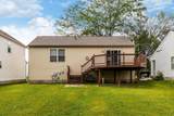 772 Sicaras Lane - Photo 23