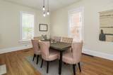 490 Wilson Avenue - Photo 10