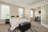 490 Wilson Avenue - Photo 16