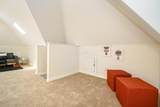 490 Wilson Avenue - Photo 27