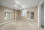 1870 Hickory Hill Drive - Photo 46